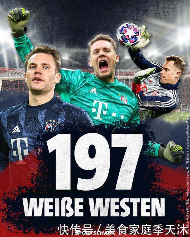 德天空：伊卡尔迪和加拉塔萨雷正计划就续约展开首轮谈判（德天空：加拉塔萨雷将与伊卡尔迪就续约开启首次会谈）