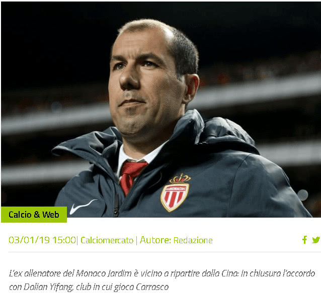 电讯报：如果萨拉赫愿意离开利物浦，沙特球队仍希望接手（电讯报：萨拉赫若同意离开利物浦，沙特球队依然有意引进）