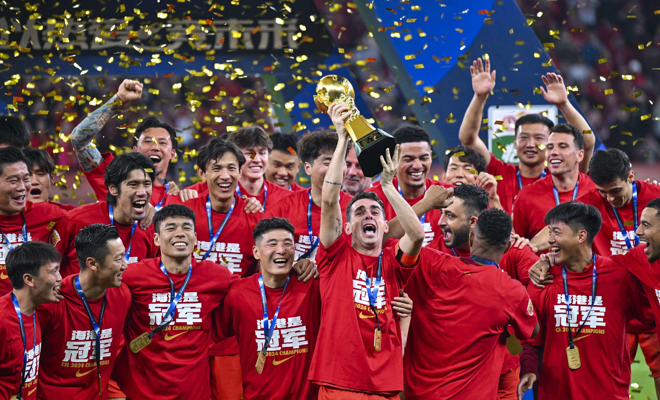 1-4！五大联赛首支降级队浮现：炒掉主帅白搭！9连败+15轮0胜垫底（1-4惨败！五大联赛首支降级预定队现身：换帅无用，9连败+15轮不胜仍垫底）