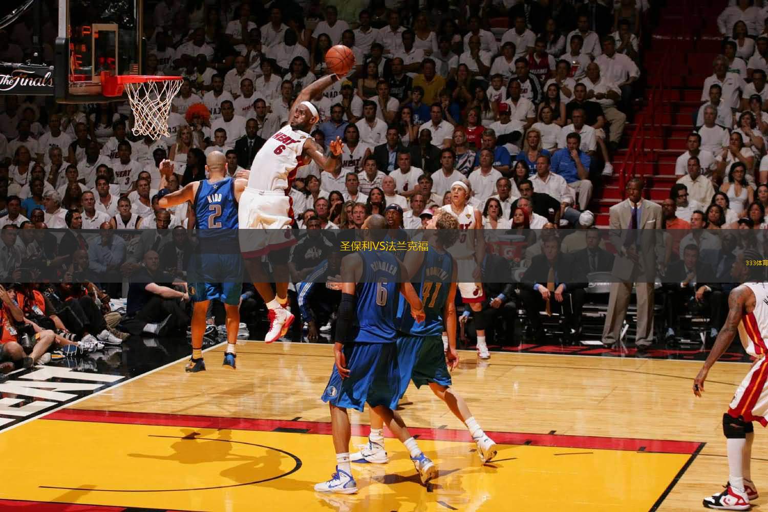 丹麦团队精神令人动容（丹麦队的团队精神感人至深）