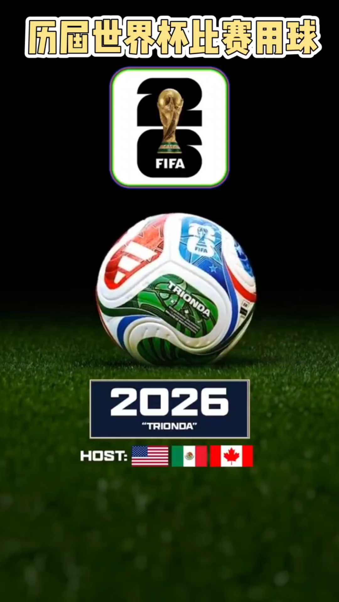 记者：河南足协杯决赛门票预约已达70%，北京只有10%（足协杯决赛门票预约率：河南已达70%，北京仅约10%）